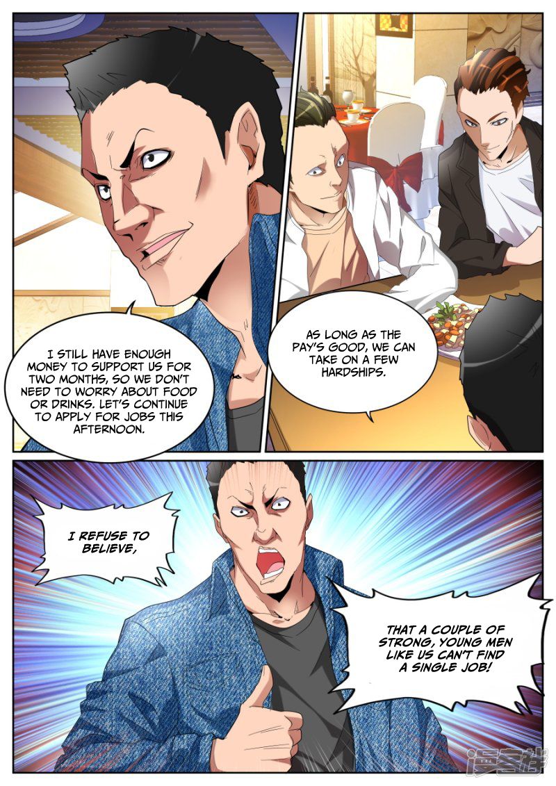 Godly Expert Chapter 78 7